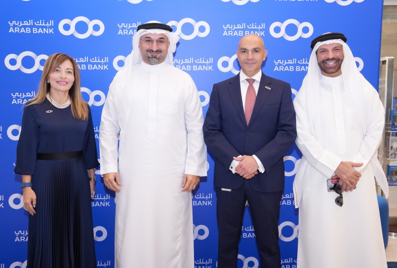 Arab Bank inaugurate its revamped main branch in Manama